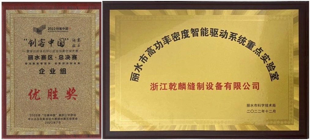 product-1014-459 product-1014-459